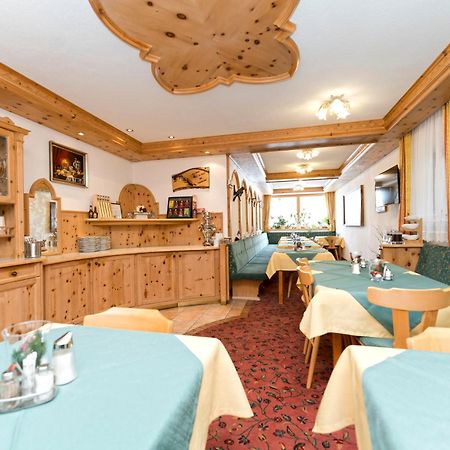 Hotel Garni Siegele - Inklusive Silvretta-Card Premium Ишгль Экстерьер фото
